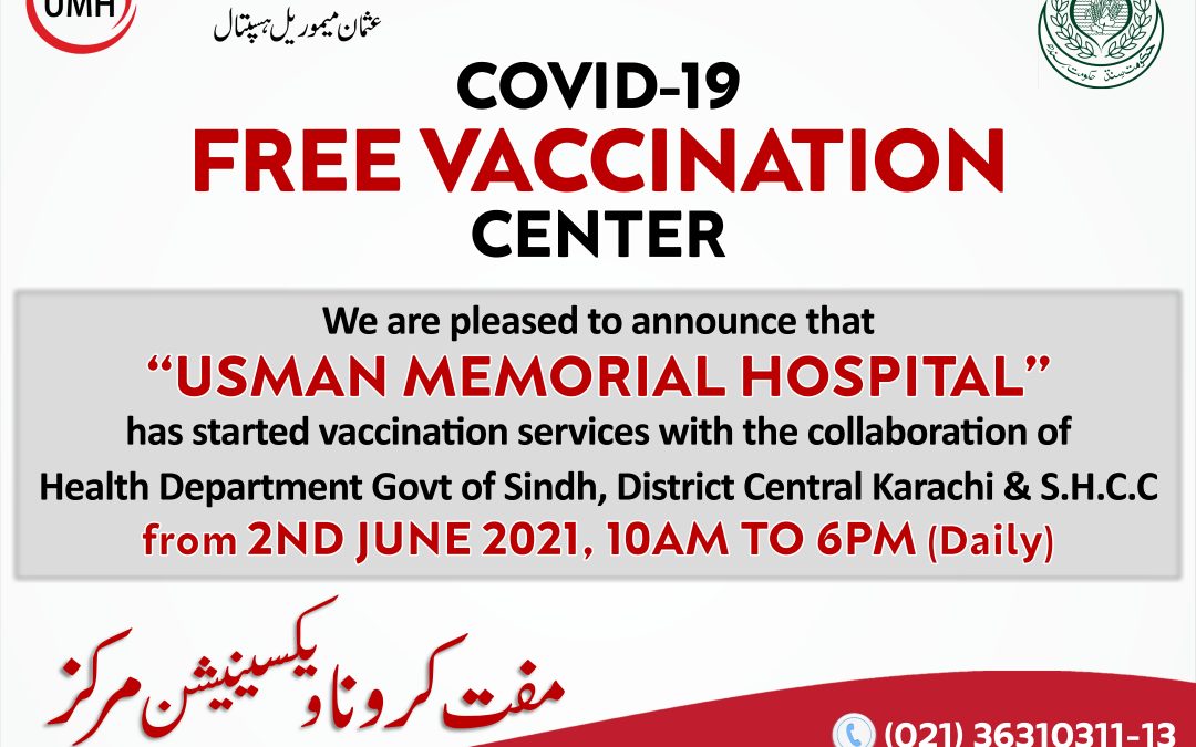 FREE COVID 19 VACCINATION CENTER